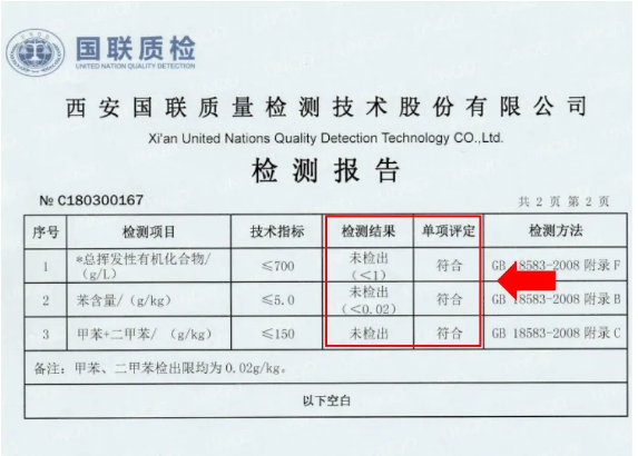 彩涂卷