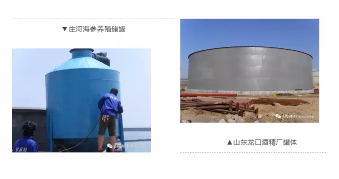 大连彩钢卷