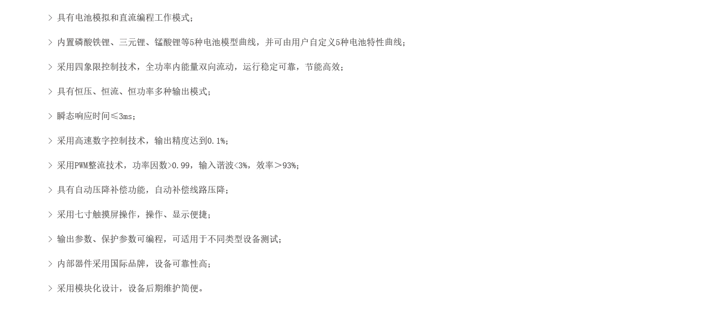 香港六马宝典资料大全