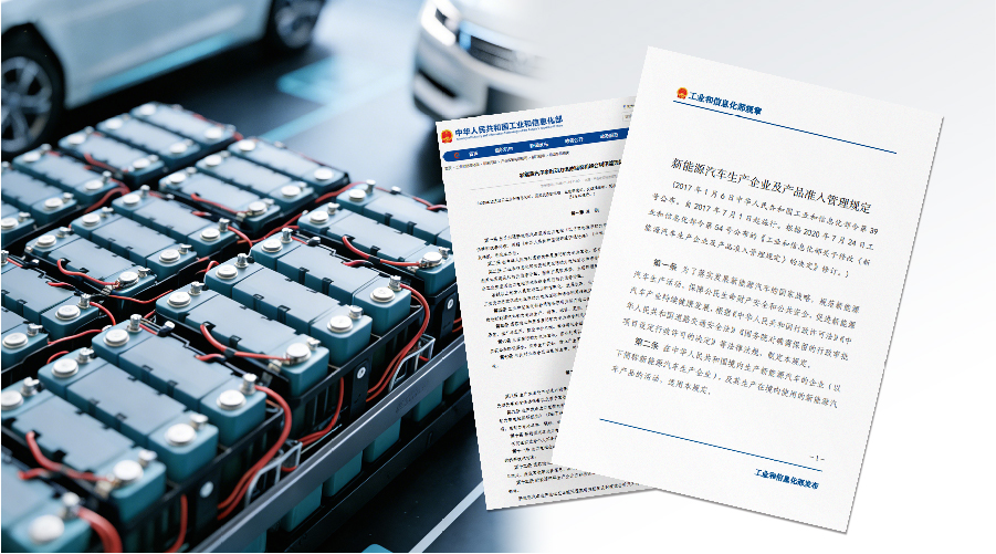 动力电池PACK测试系统图片